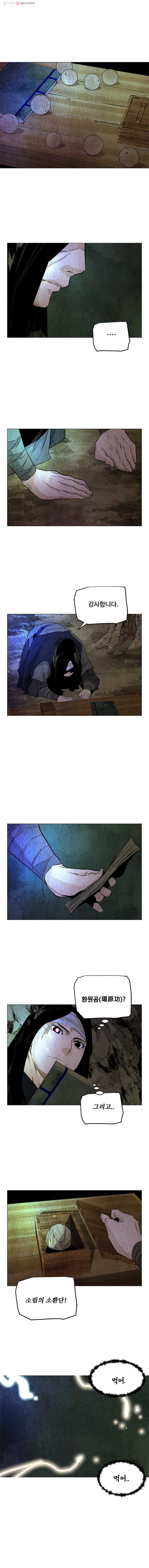 16148776389805.jpeg