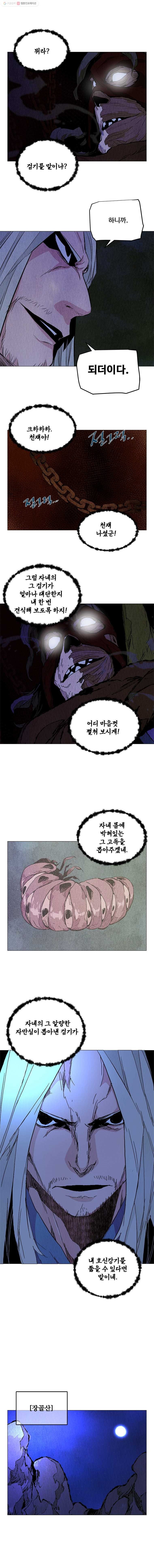 16148776622558.jpeg