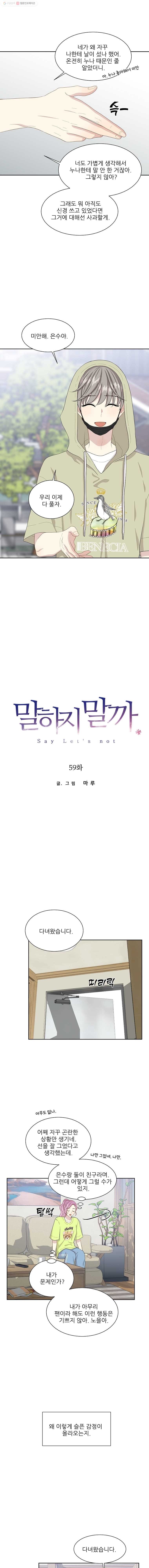 1614877861181.jpg