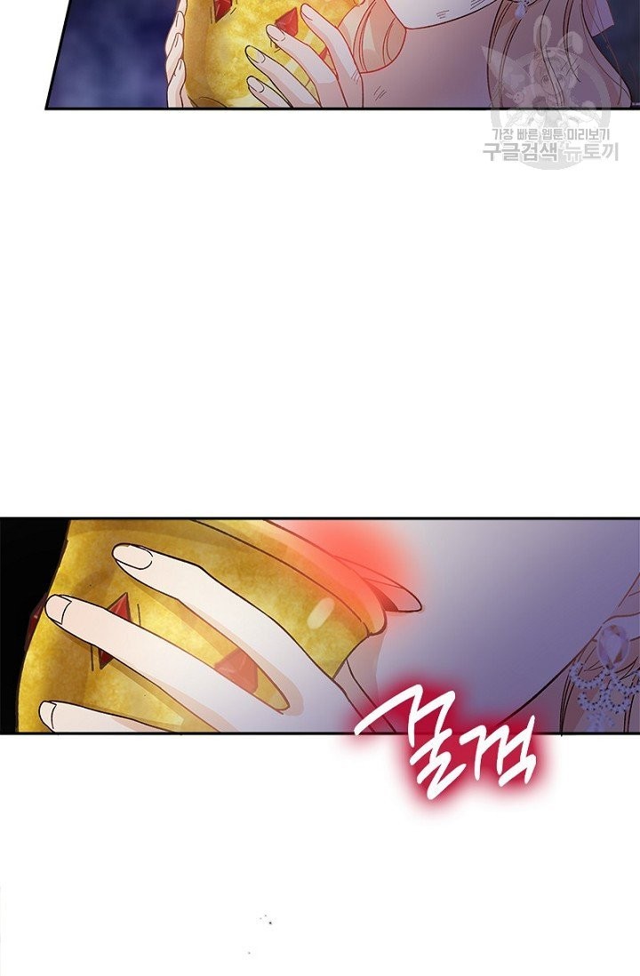 1614878331575.jpeg