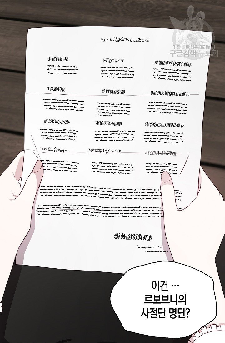 16148785746708.jpeg