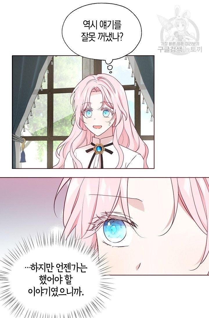16148785953297.jpeg