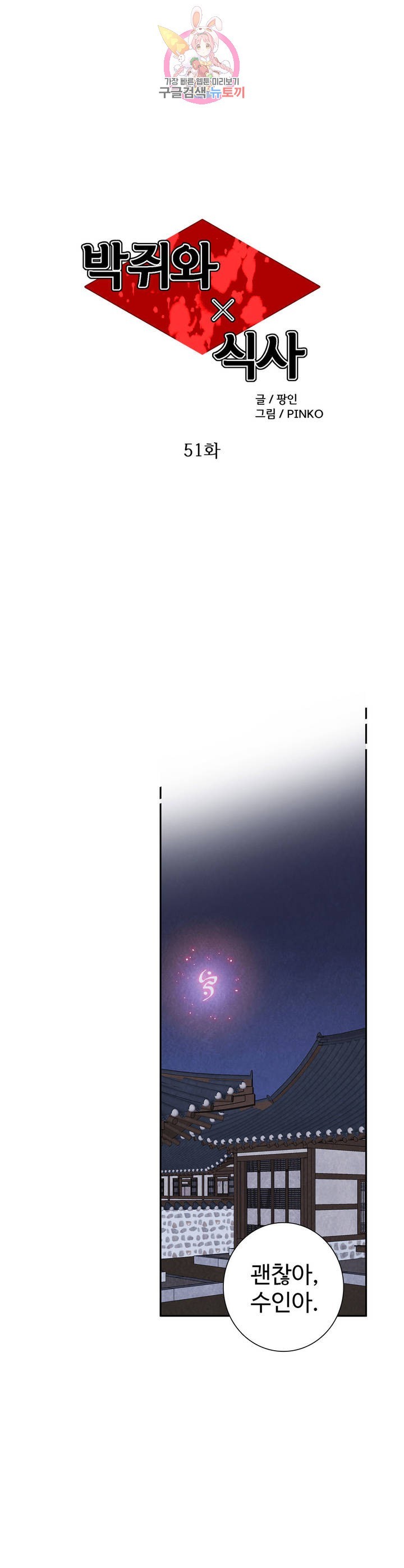16148787728944.jpg