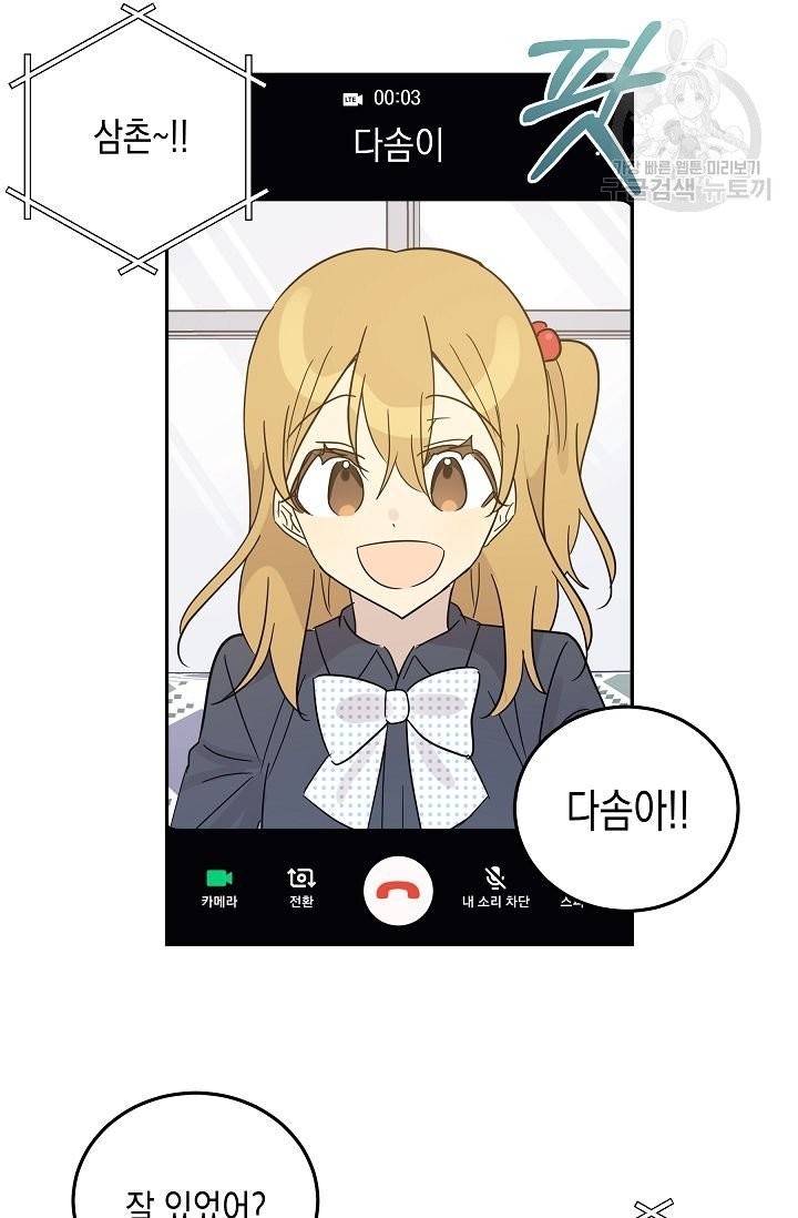16148789537399.jpg