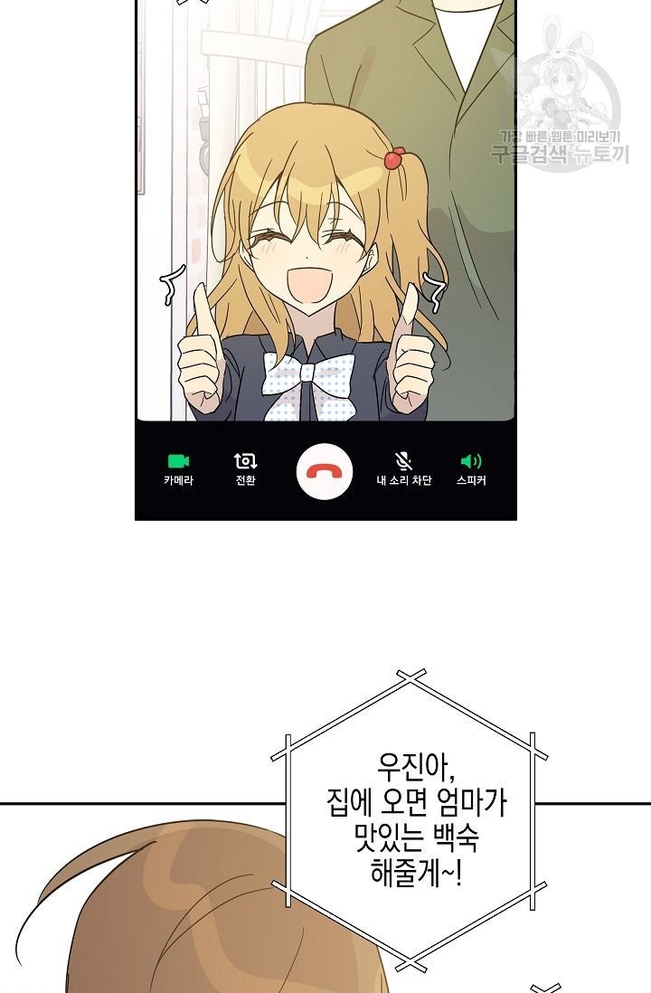 16148789567413.jpg