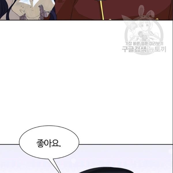 1614879046963.jpg