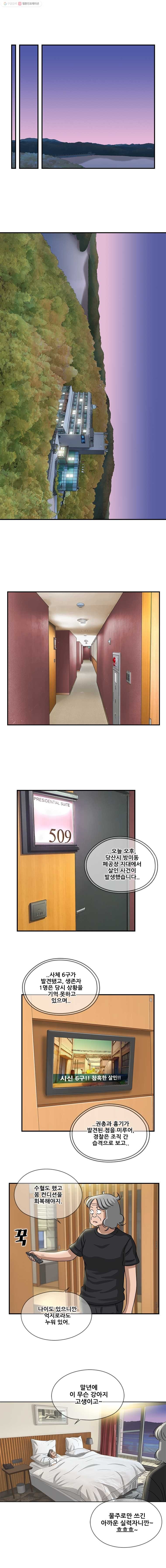 16148796217281.jpg