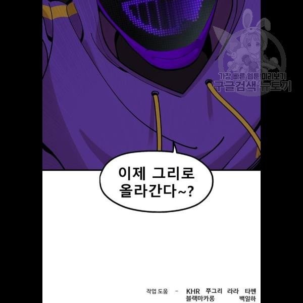 16148819350886.jpeg