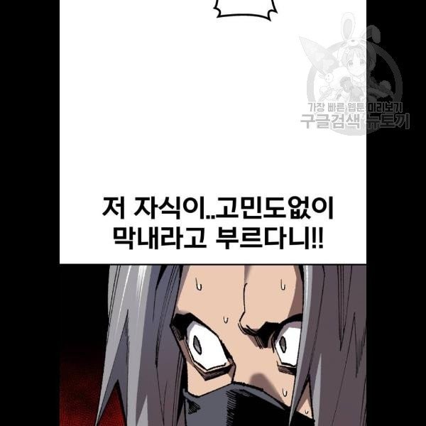 16148824561872.jpeg