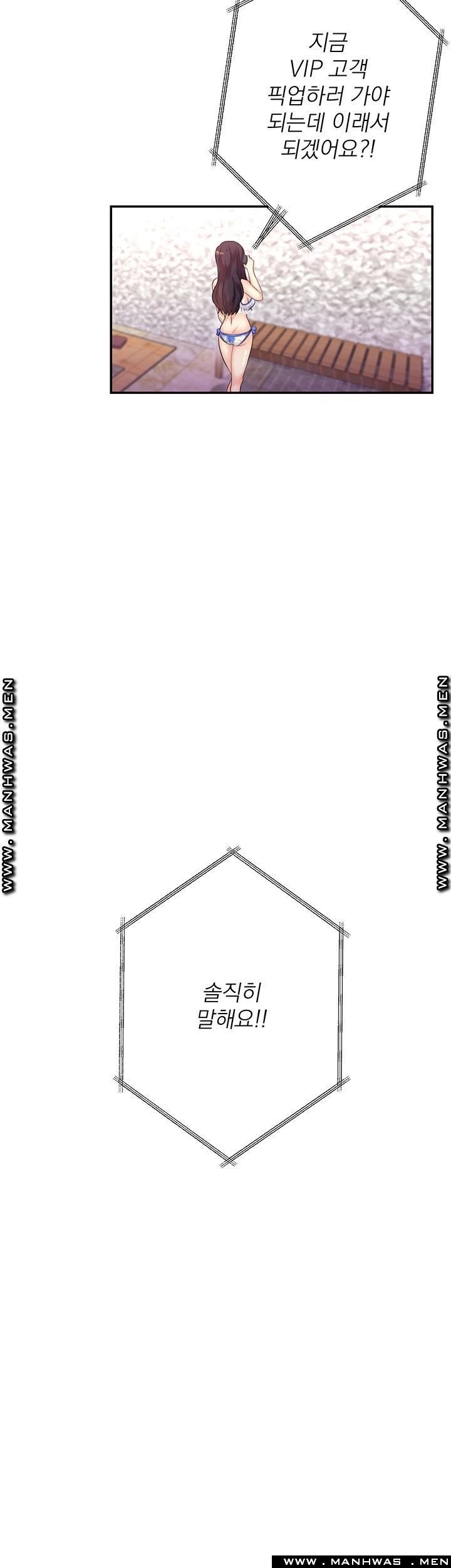 16148825775744.jpg