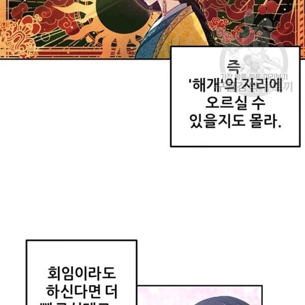 16148826439203.jpg