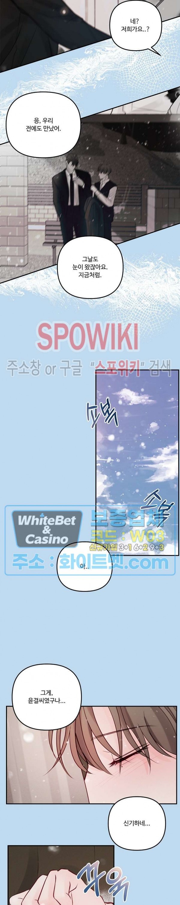 1614933503557.jpg