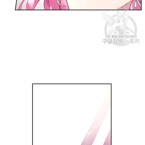 1614933815154.jpg