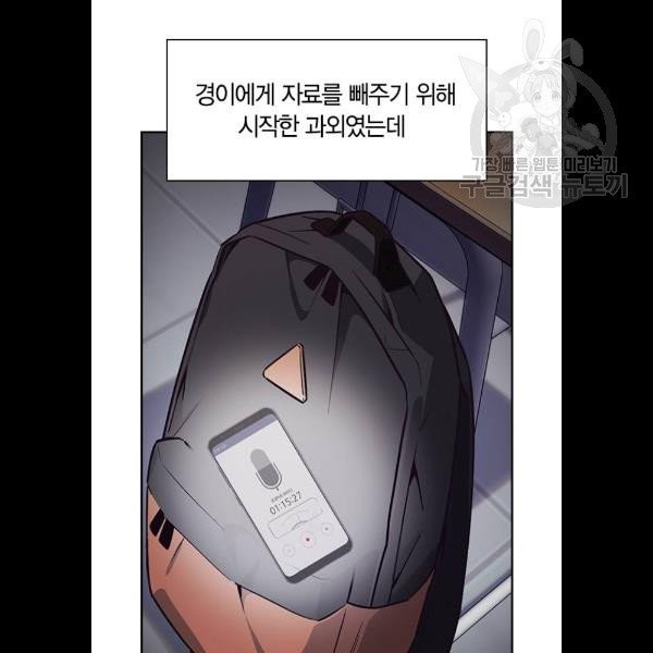 16149348674885.jpeg