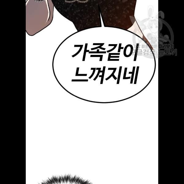 16149363229612.jpg