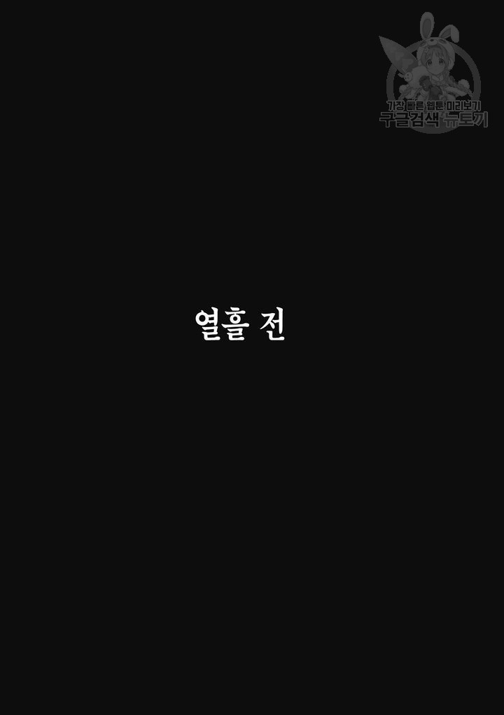 16149384311254.jpeg