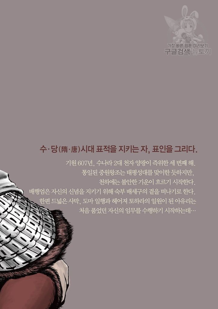 16149384394016.jpeg