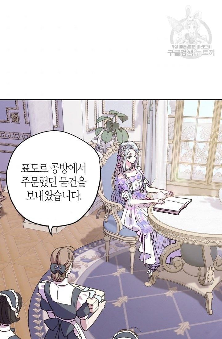 16149388349735.jpeg