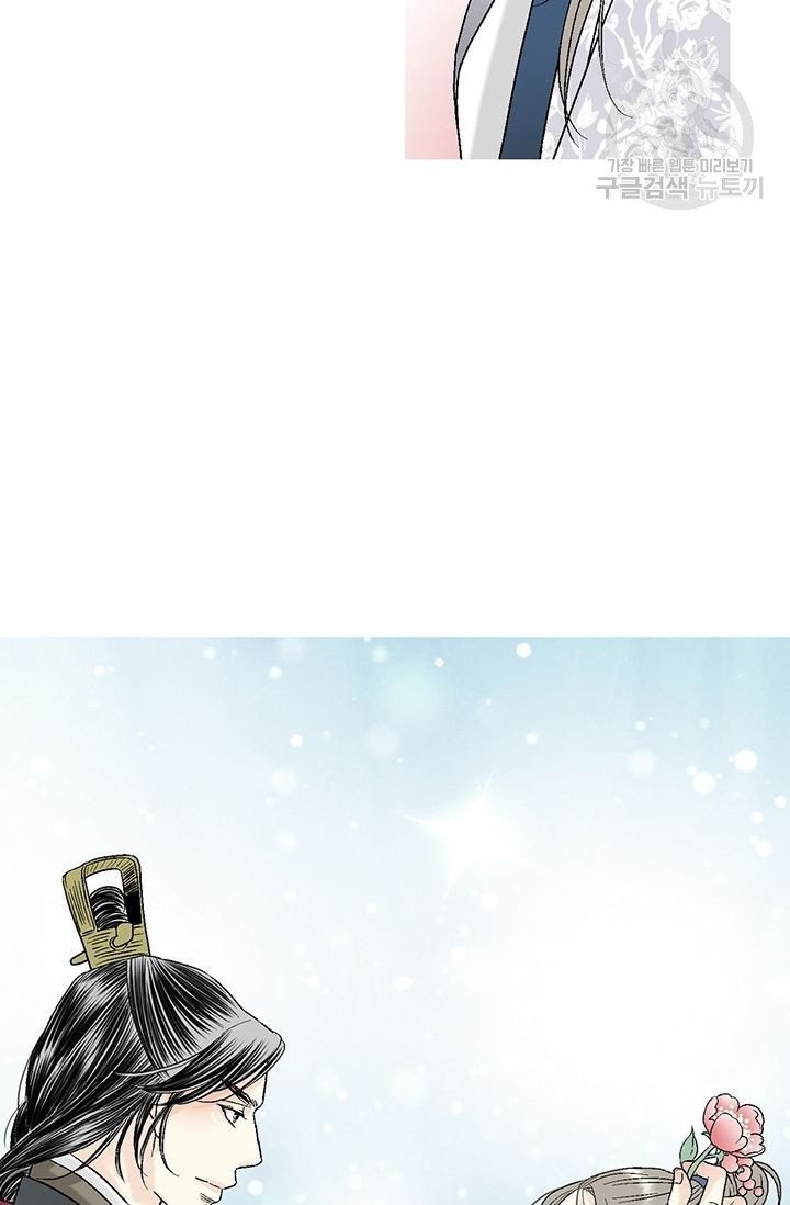 1614939400559.jpeg