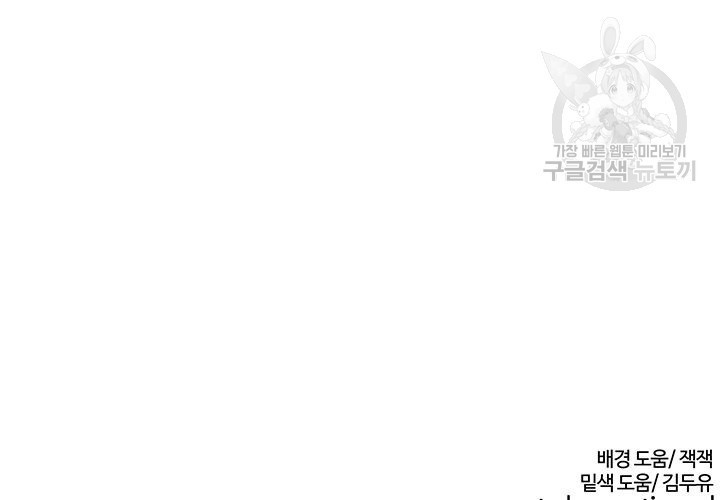 1614939590754.jpg
