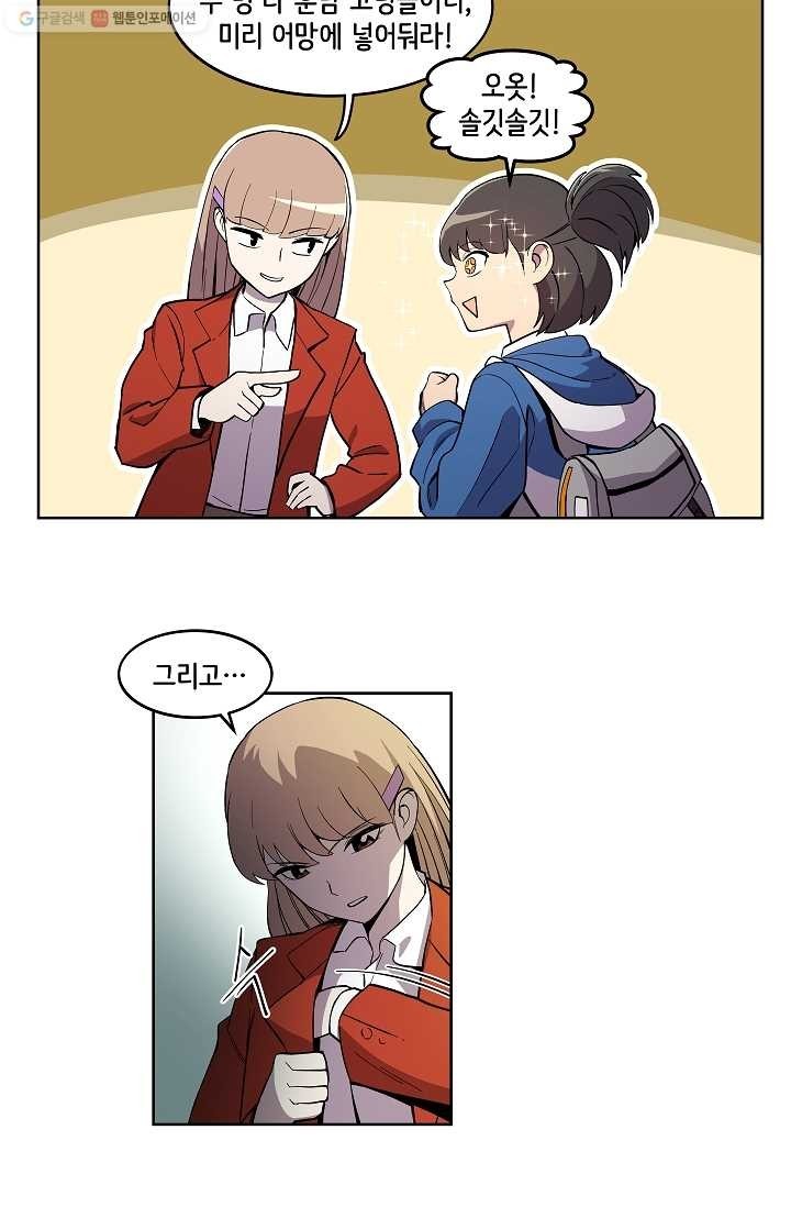 16149409625538.jpg