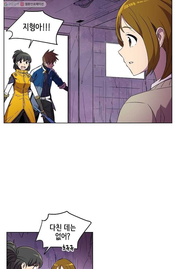 16149412997405.jpg