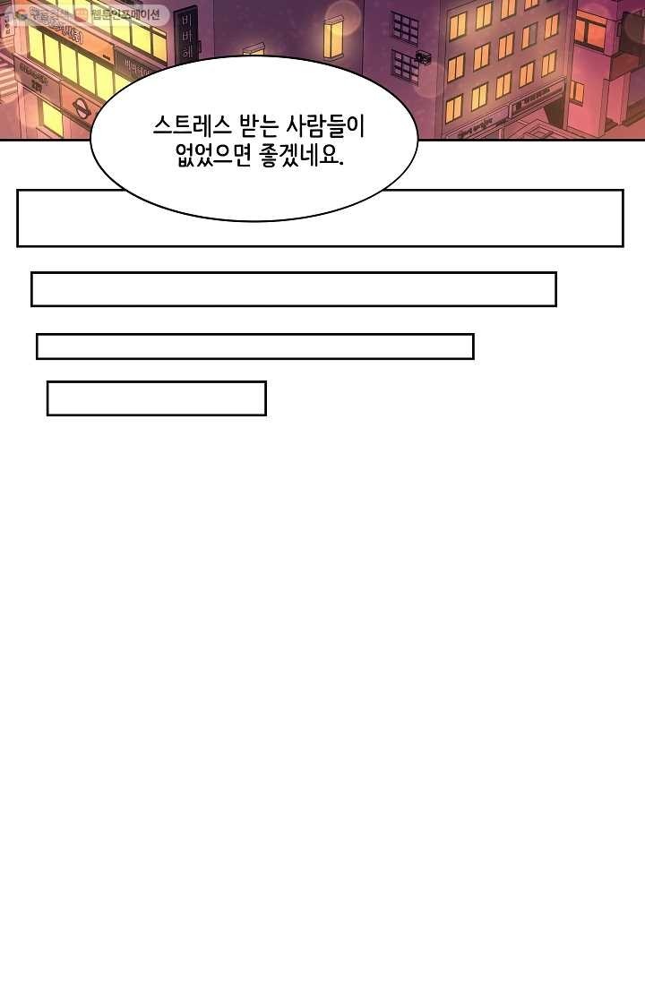 1614942826076.jpg
