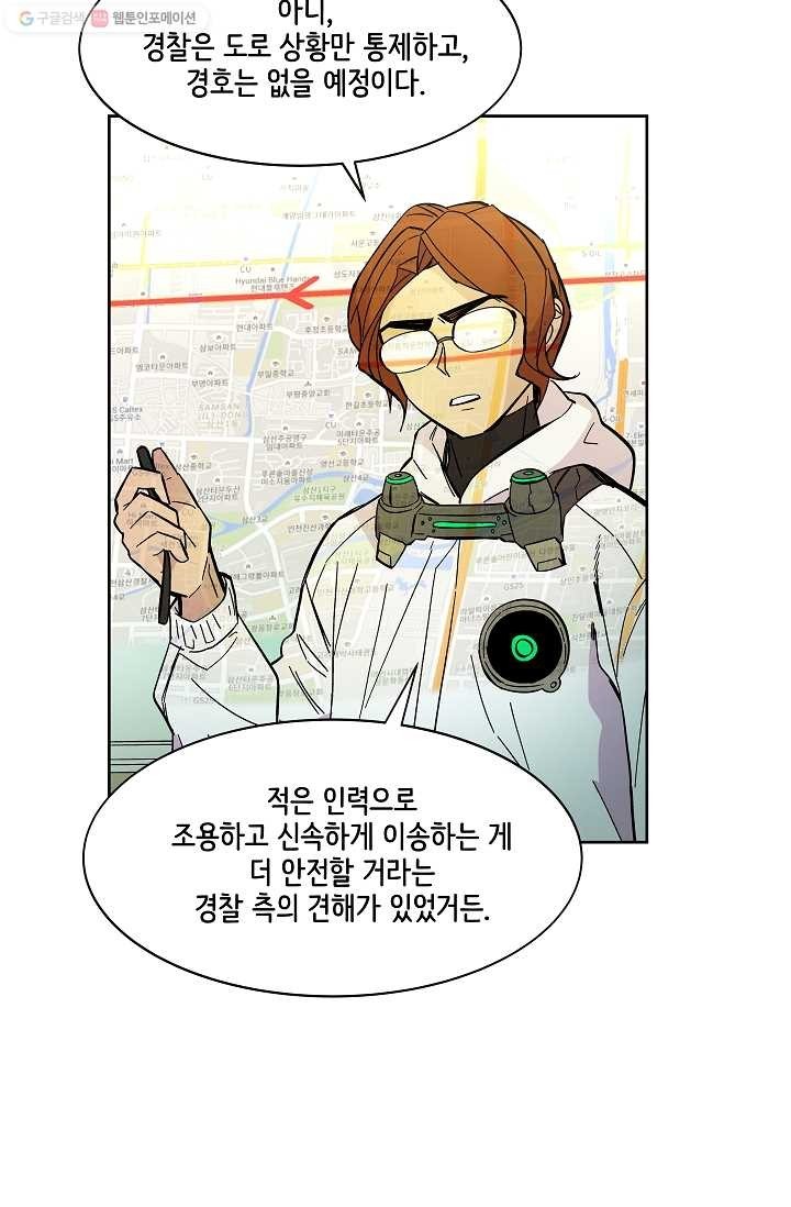 16149428321101.jpg