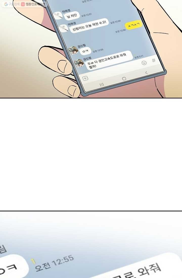 16149431150833.jpg