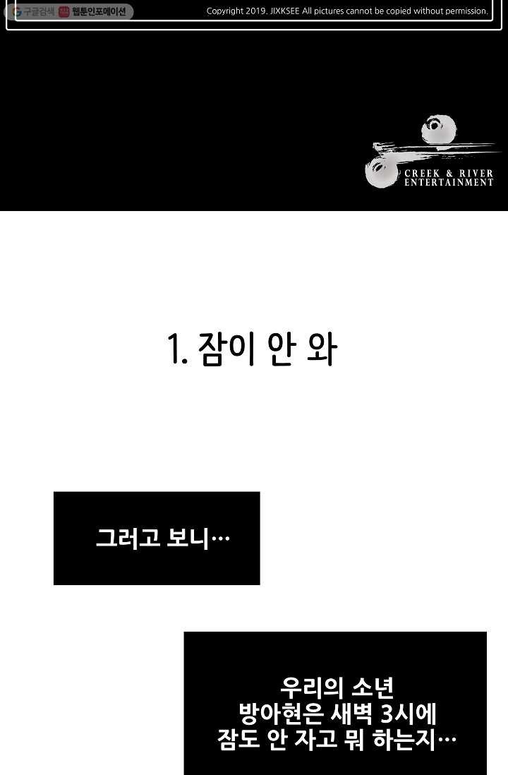 1614943116565.jpg