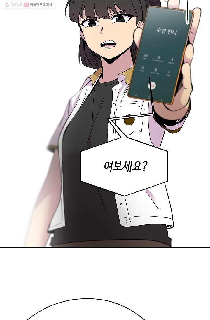 16149439145586.jpg