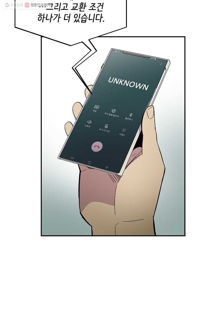 16149440761542.jpg