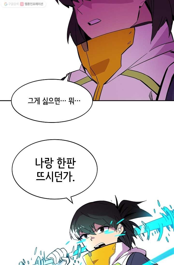 16149442804813.jpg