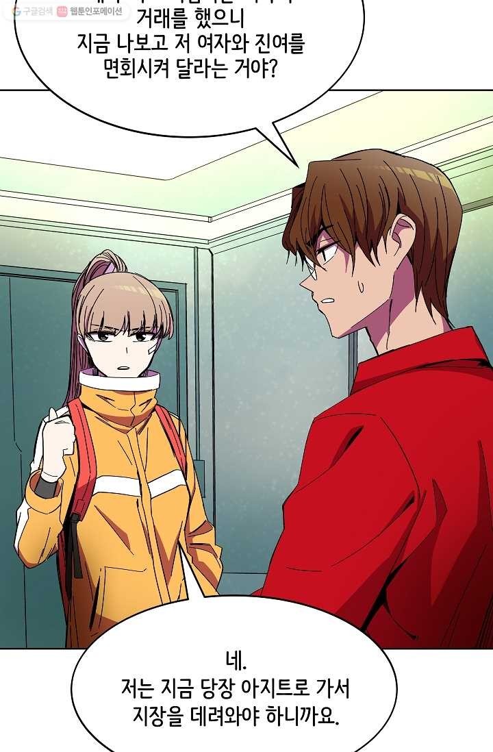 16149448885283.jpg