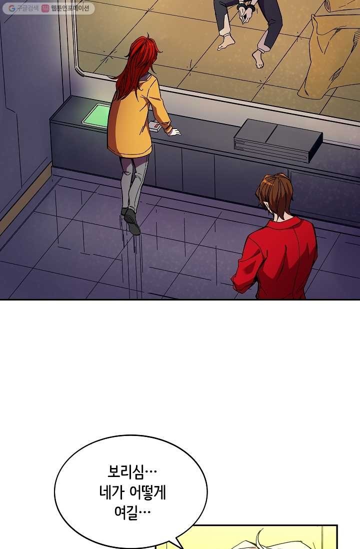 1614944933615.jpg