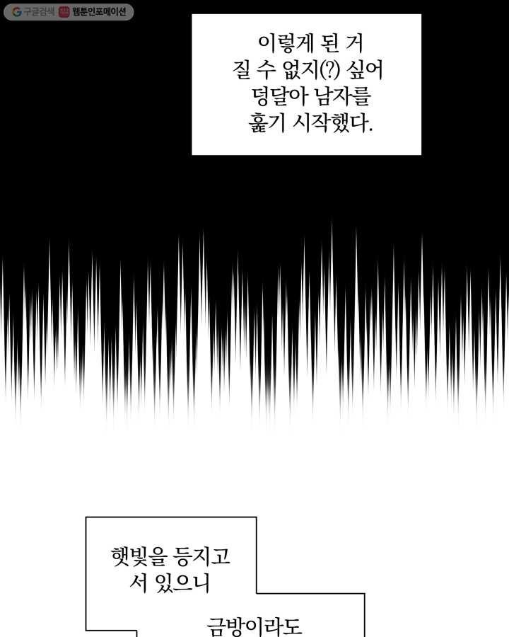 16149451934306.jpg