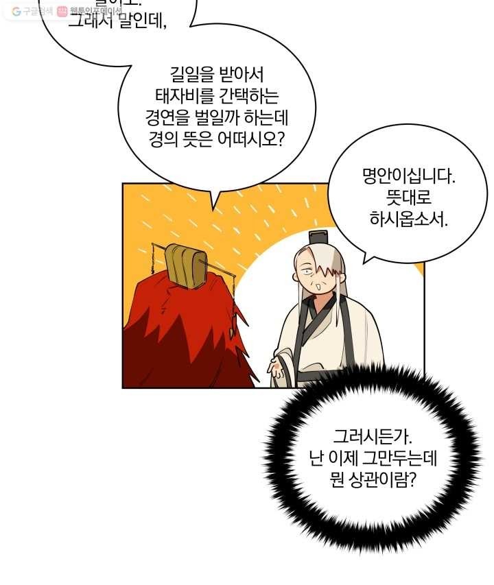 16149452714173.jpg