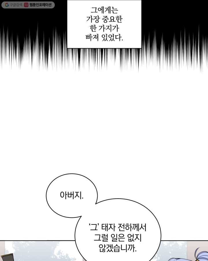 1614945281431.jpg