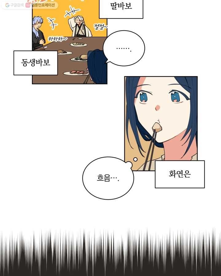 16149453194276.jpg