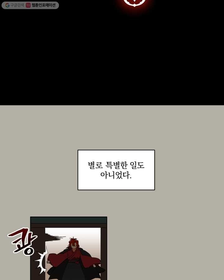 1614945345275.jpg