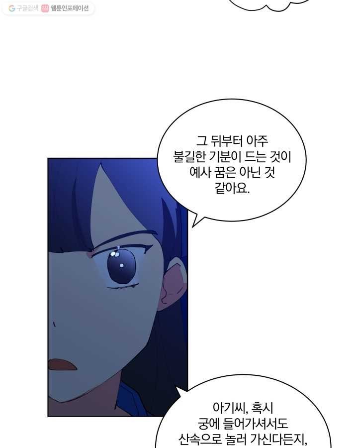 16149454050789.jpg
