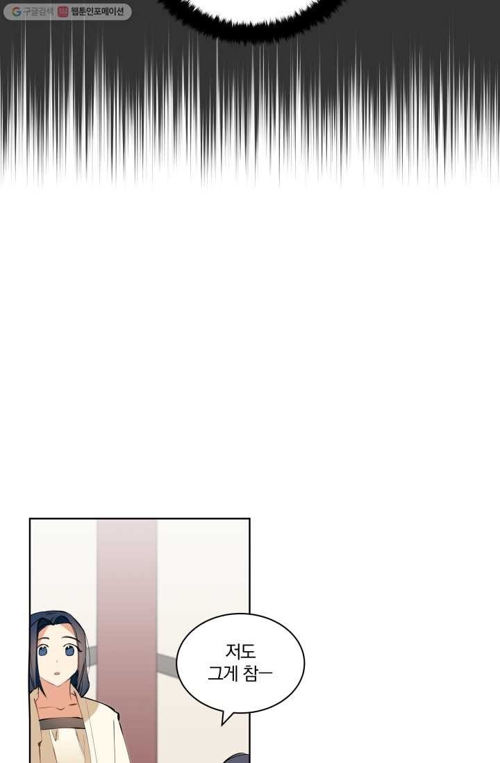16149455001779.jpg