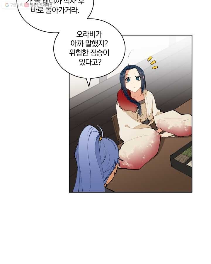 16149455127414.jpg