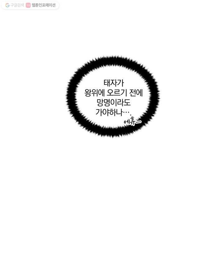 16149455147247.jpg