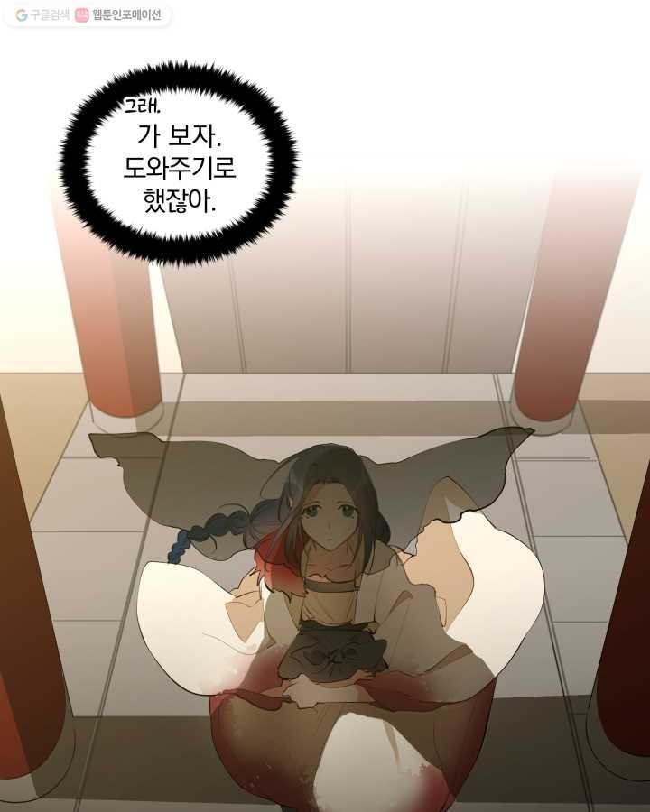 1614945518907.jpg