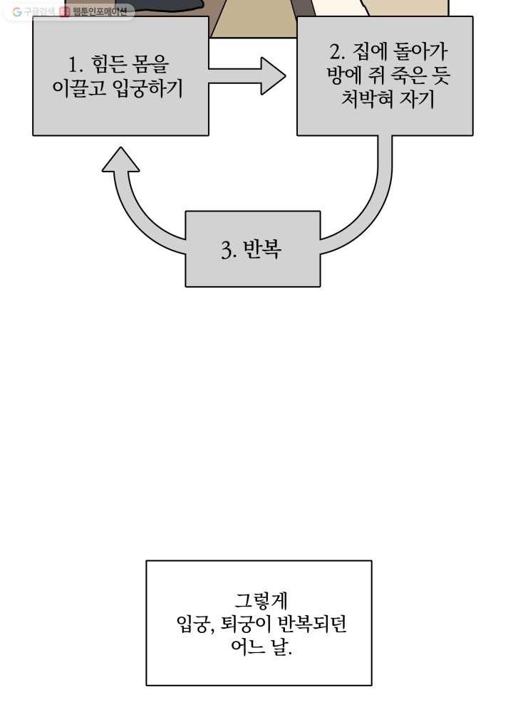 1614945633554.jpg