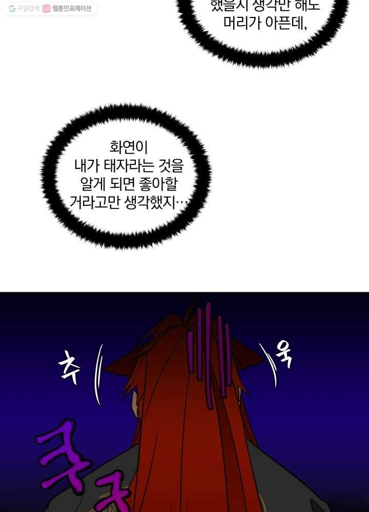 16149458939705.jpg