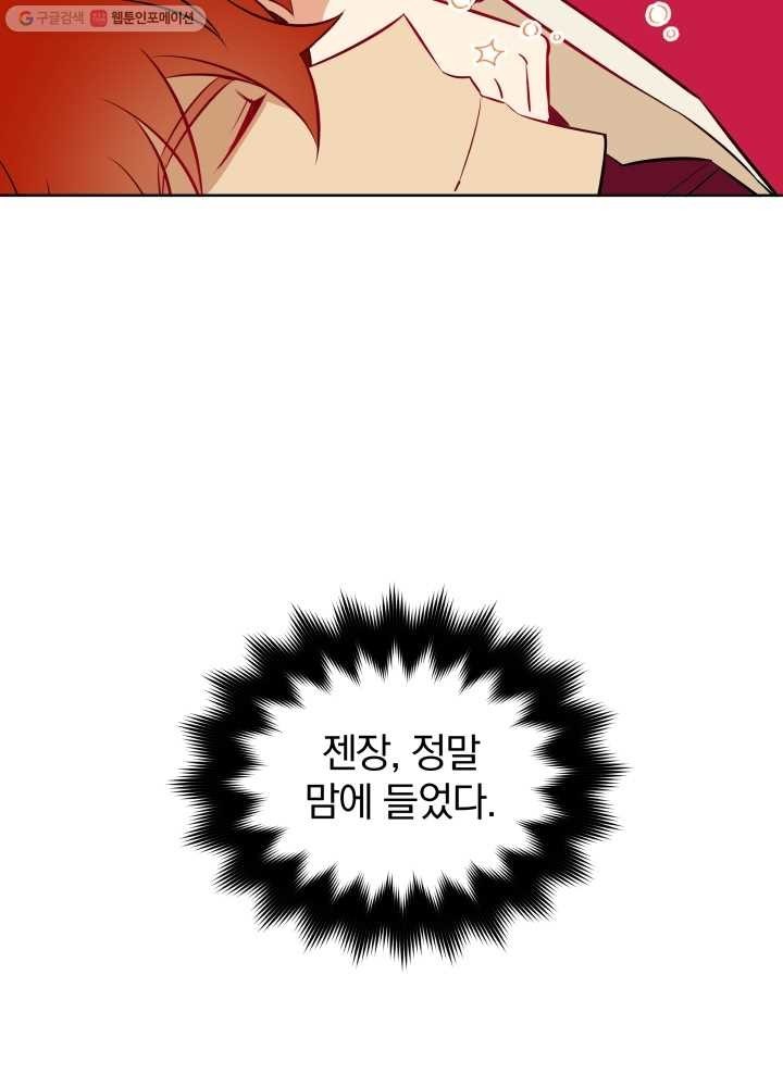 16149459280152.jpg