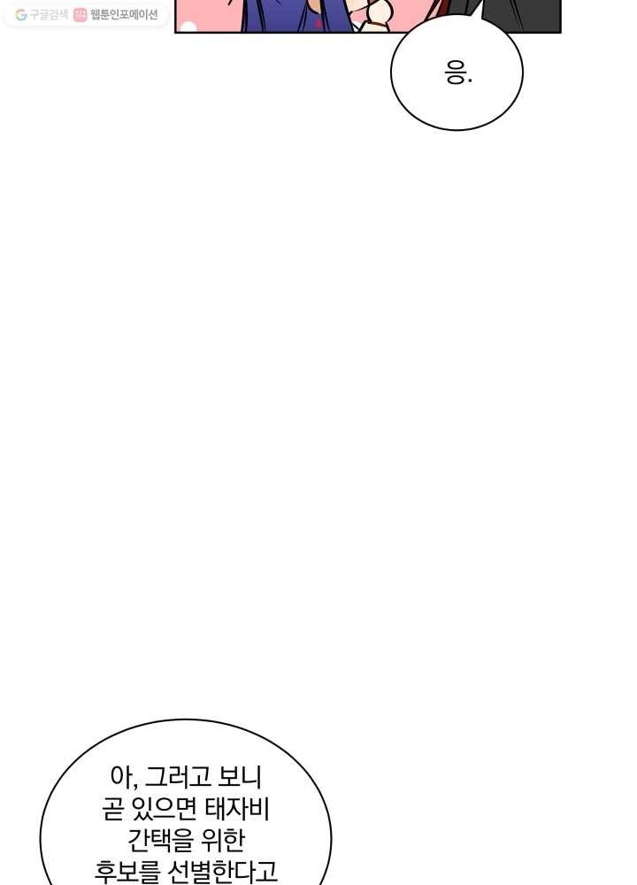 16149461031587.jpg