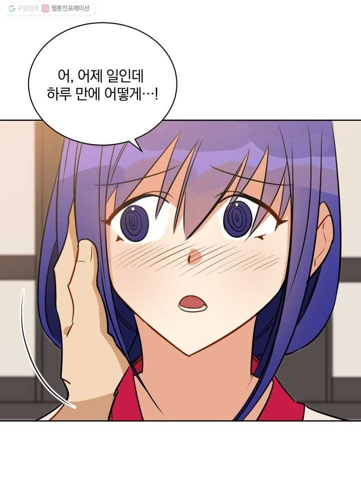 16149463745967.jpg
